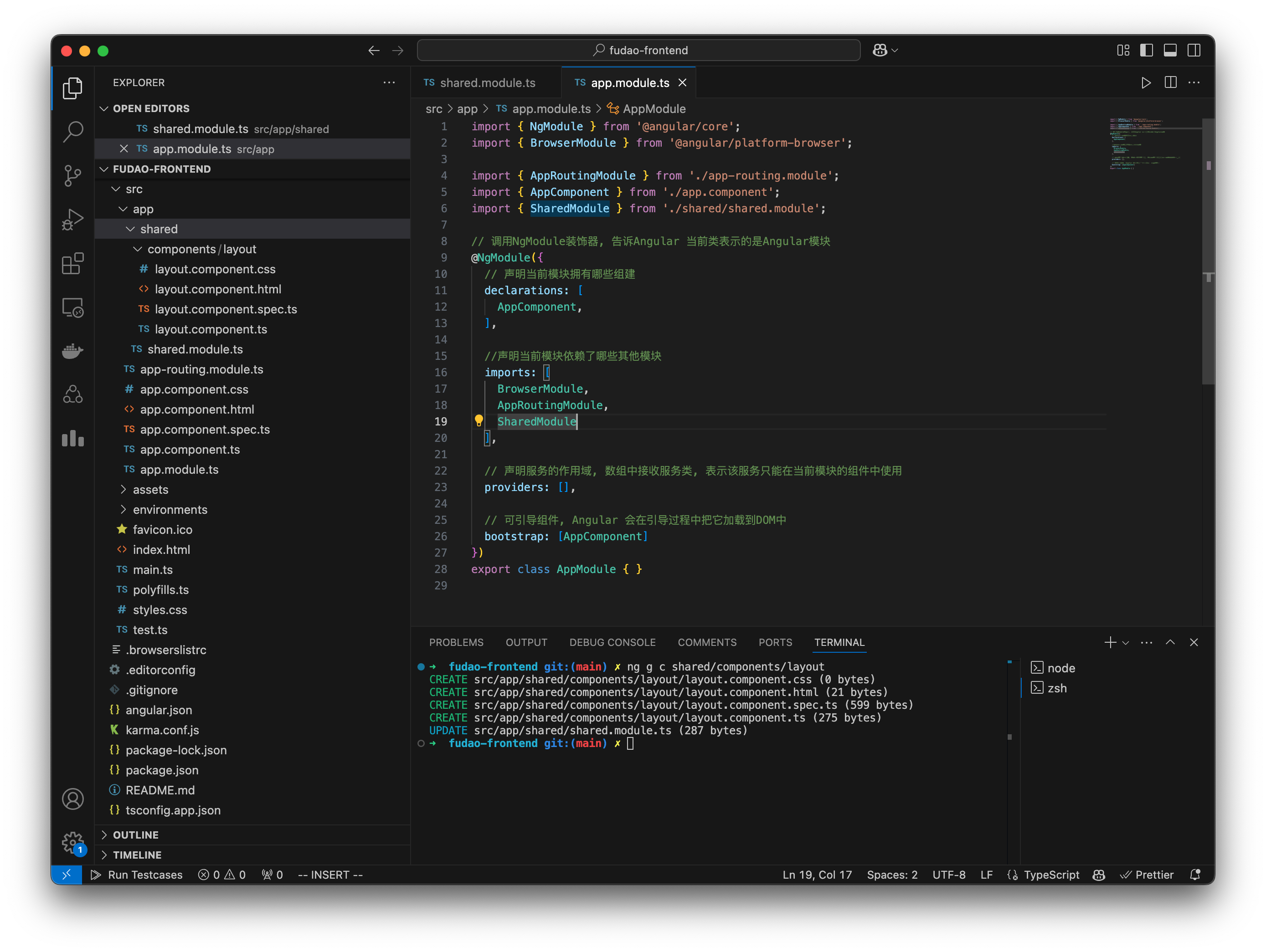 Screenshot 2025-01-16 at 16.49.22