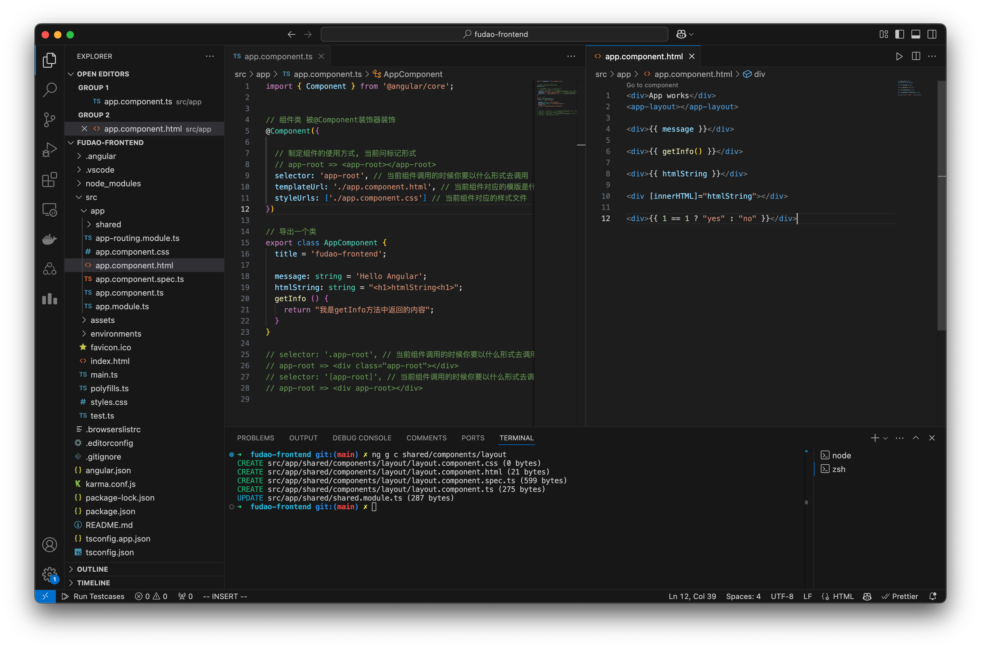 Screenshot 2025-01-16 at 19.53.10