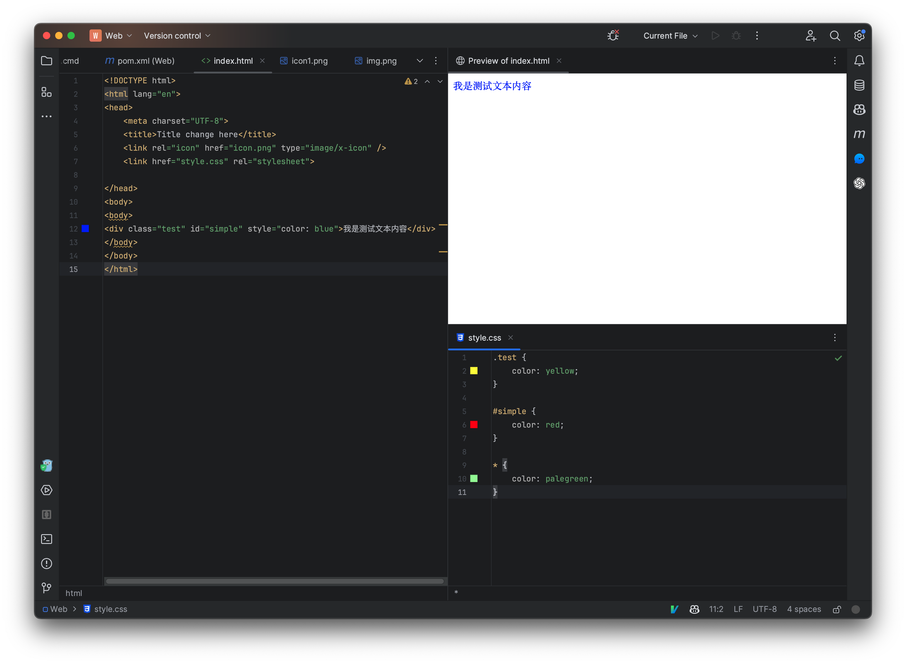 Screenshot 2023-09-17 at 01.40.27