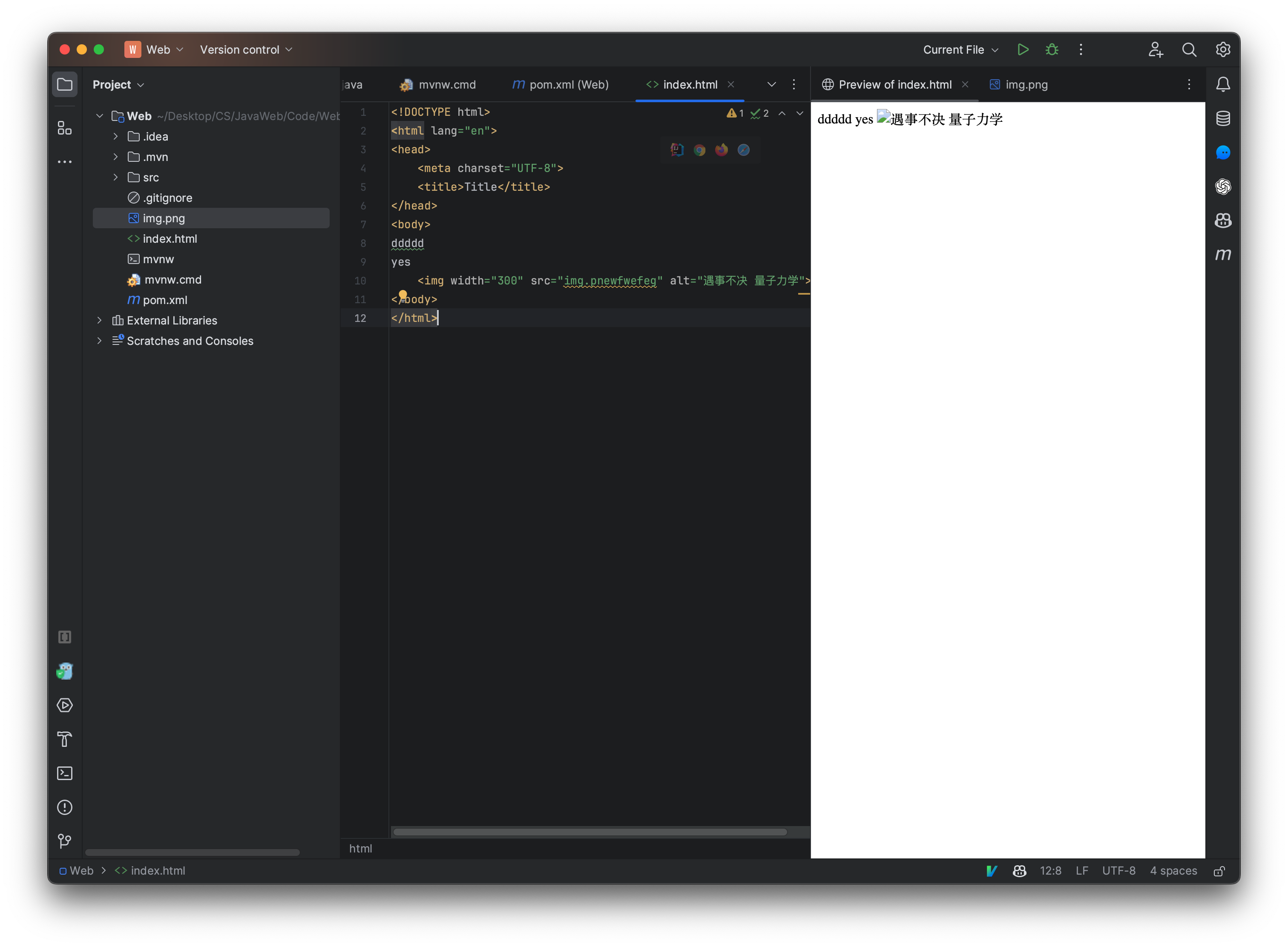 Screenshot 2023-09-15 at 17.47.52