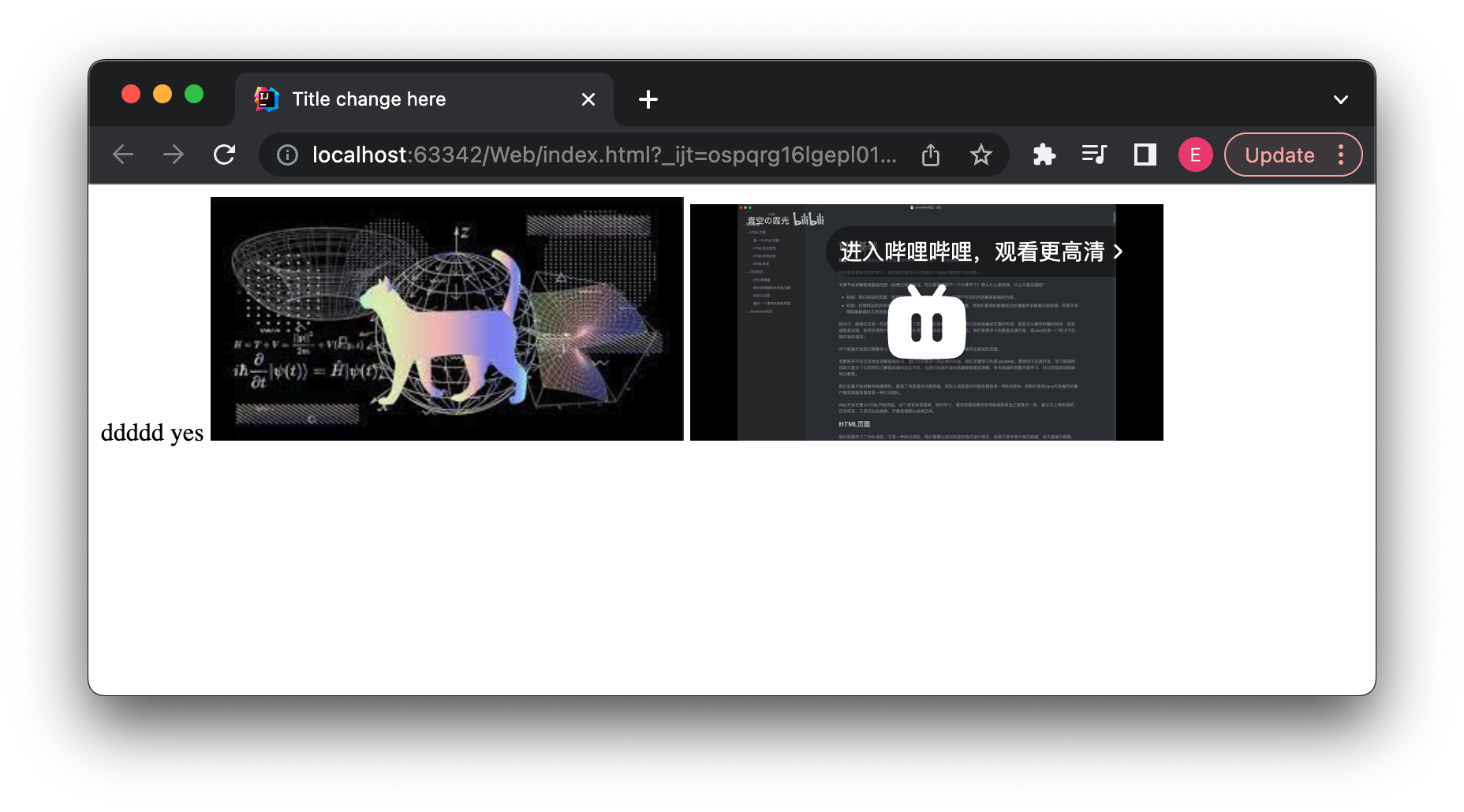 Screenshot 2023-09-15 at 18.00.58