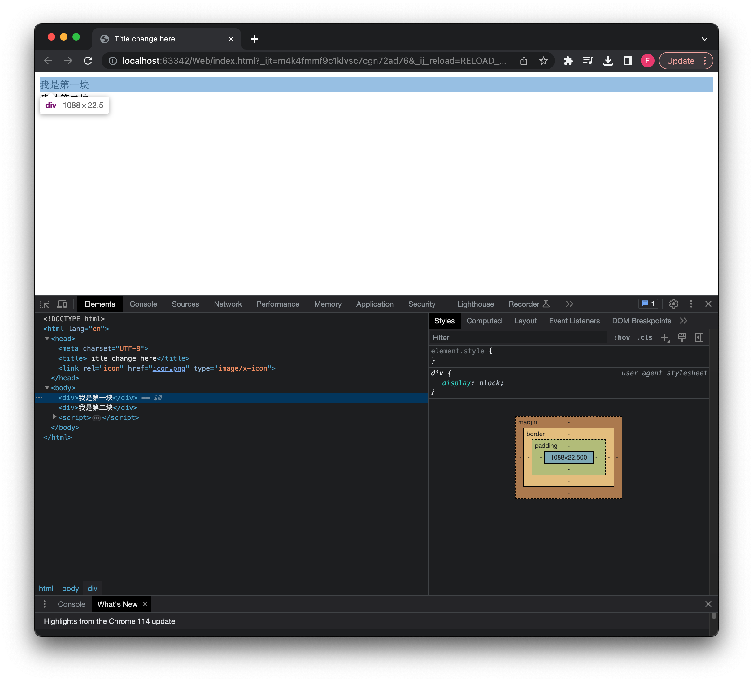 Screenshot 2023-09-16 at 22.57.29
