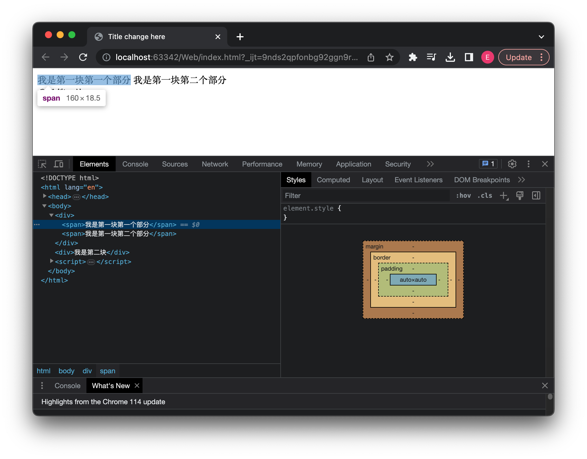 Screenshot 2023-09-16 at 23.00.21