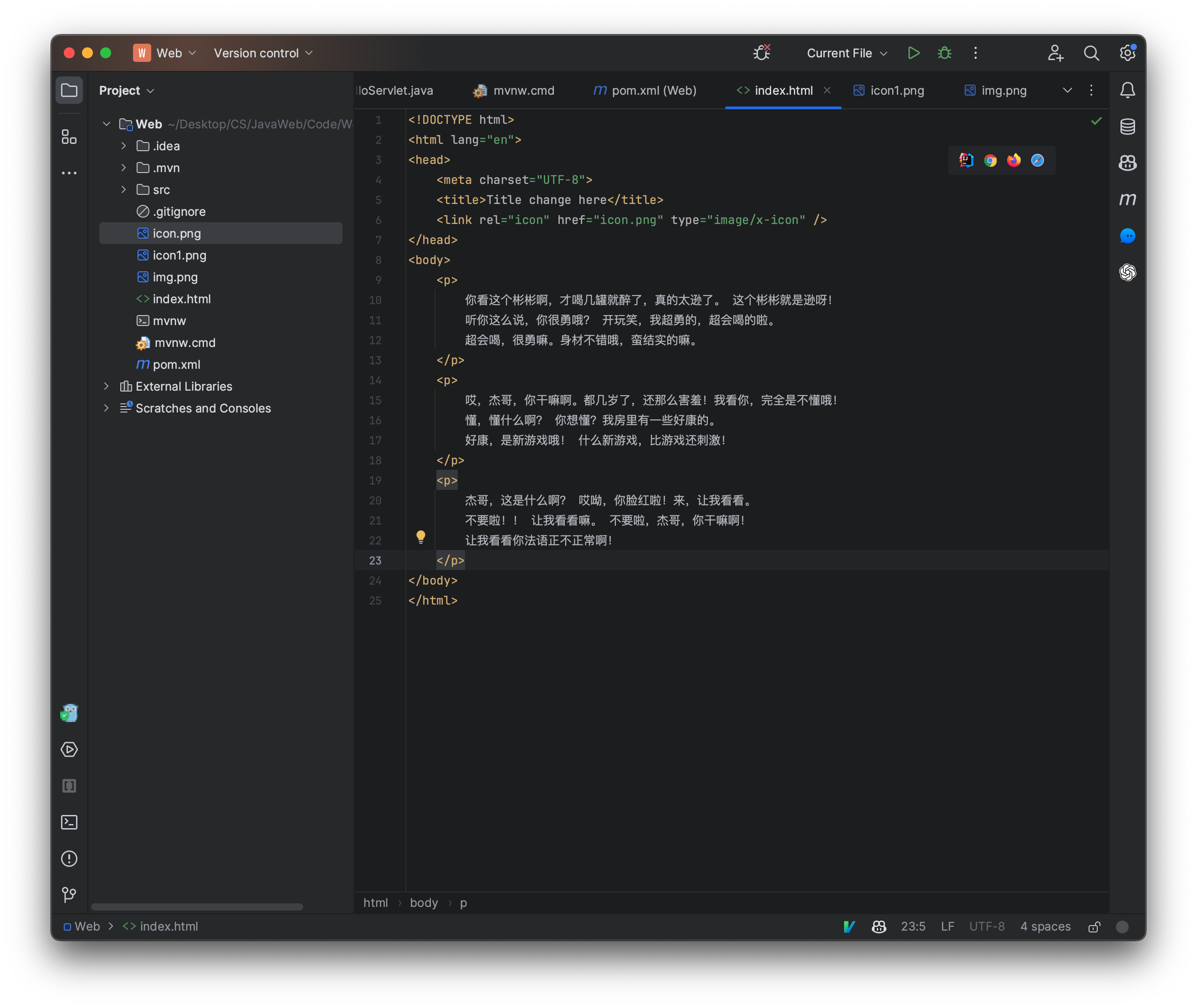 Screenshot 2023-09-16 at 23.03.42