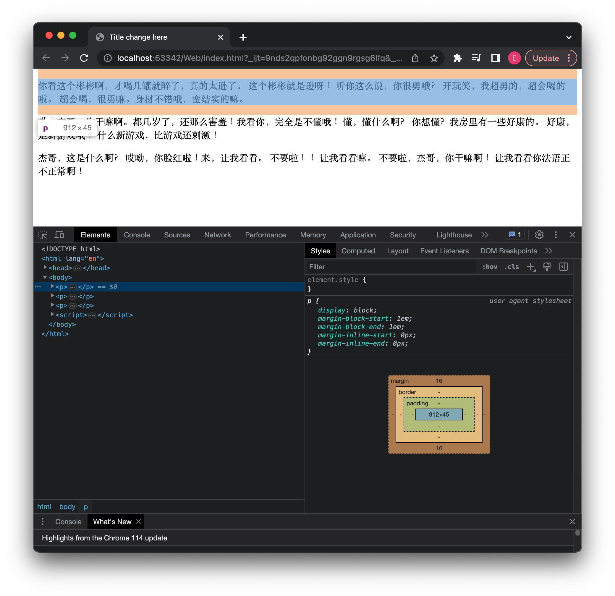 Screenshot 2023-09-16 at 23.04.00