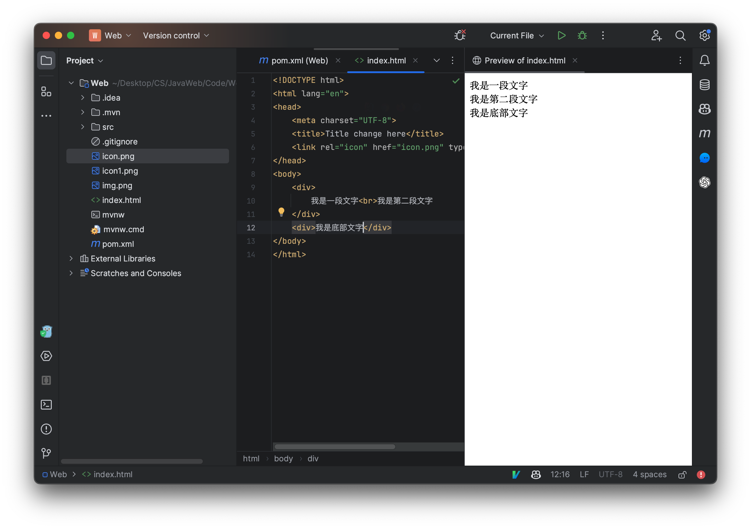 Screenshot 2023-09-16 at 23.25.29