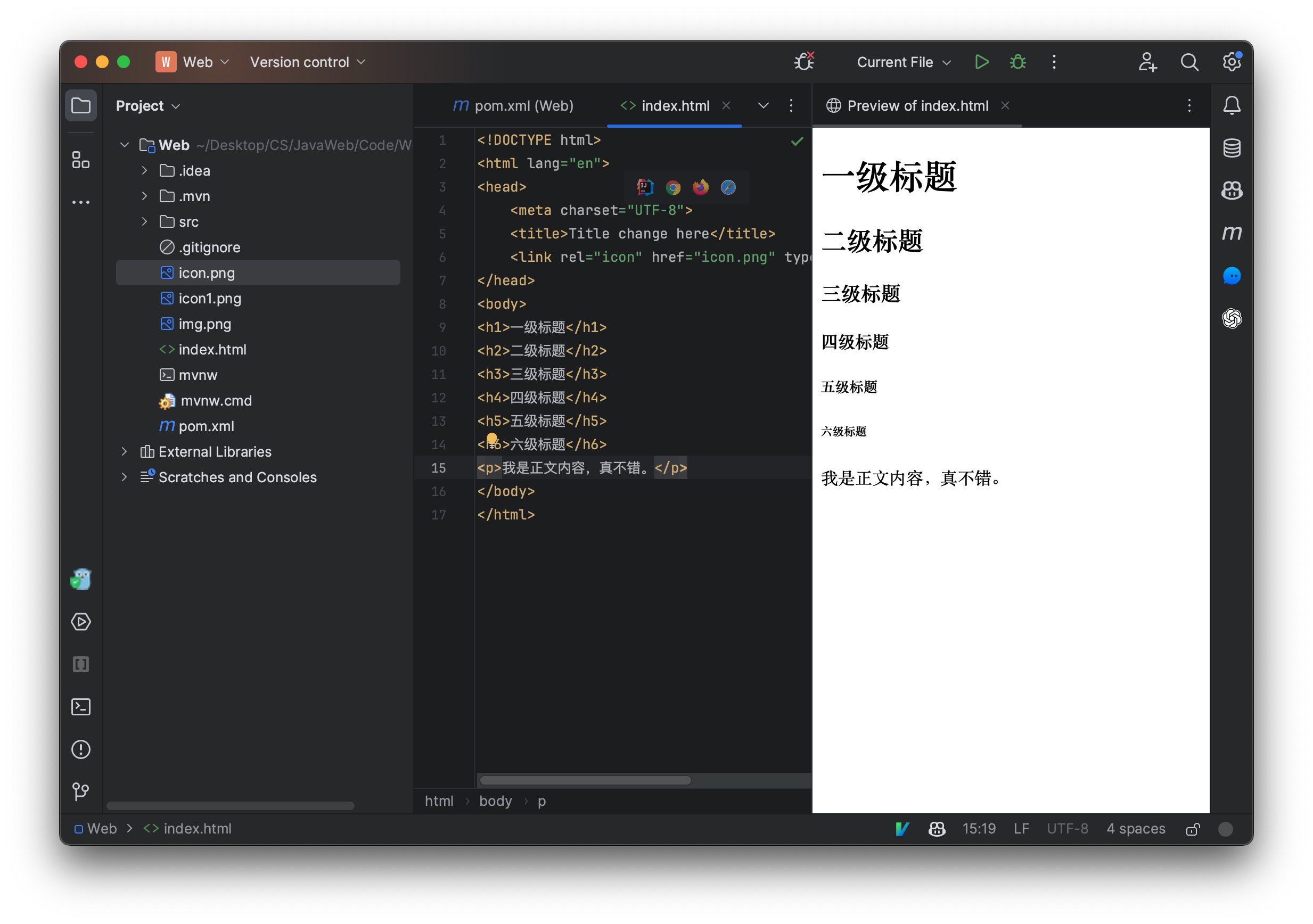 Screenshot 2023-09-16 at 23.27.08