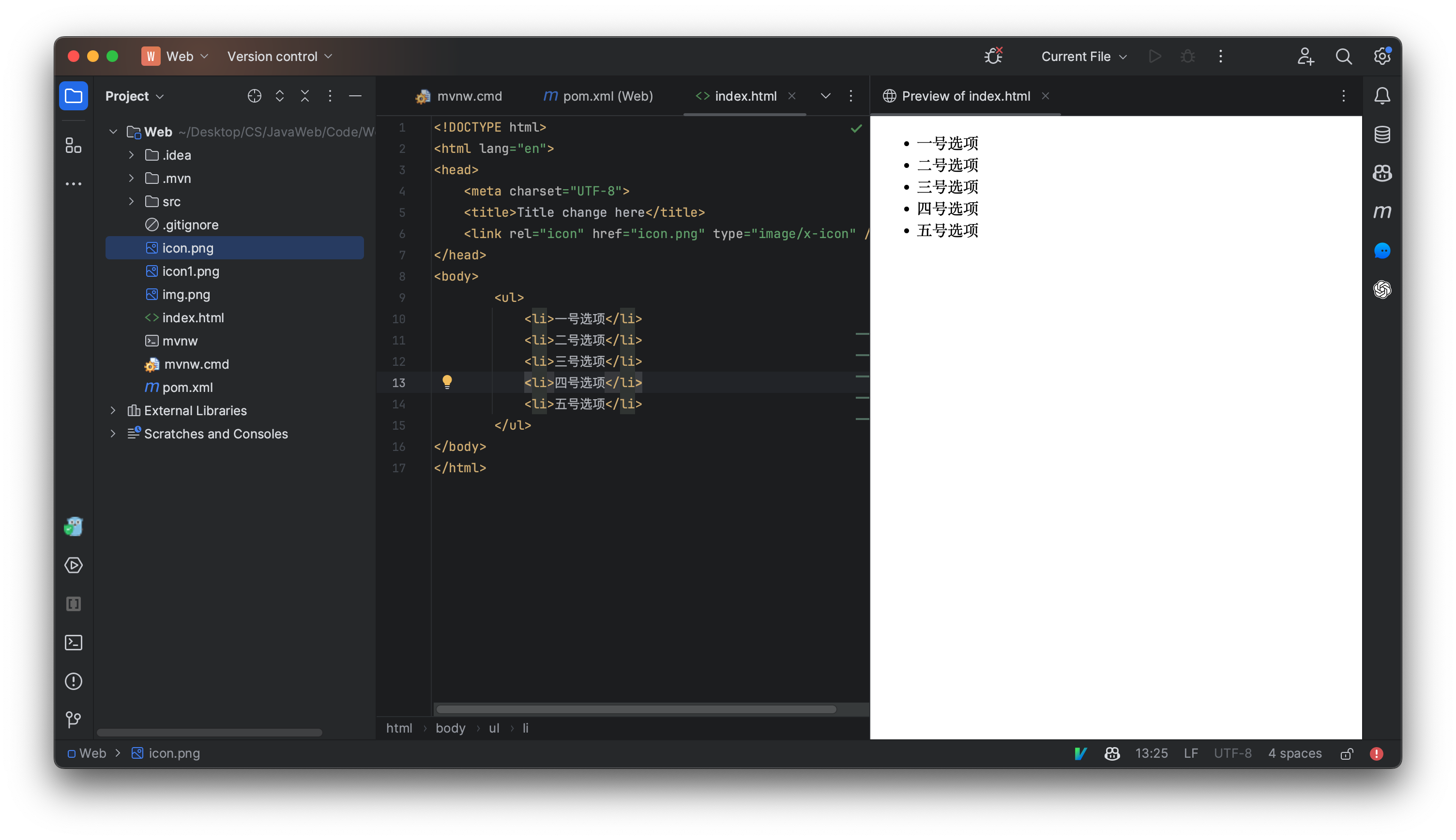 Screenshot 2023-09-16 at 23.44.02