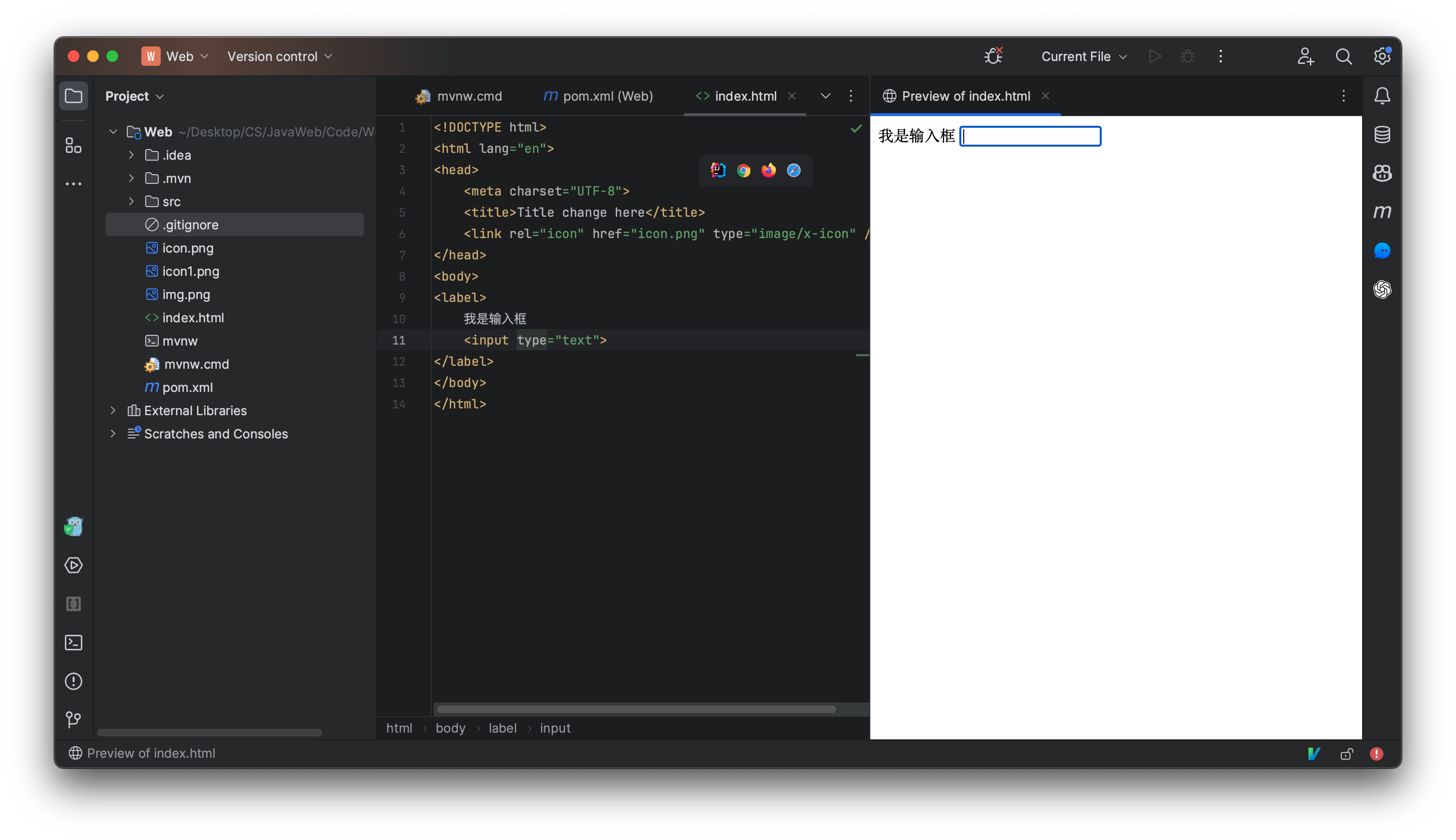 Screenshot 2023-09-16 at 23.59.00