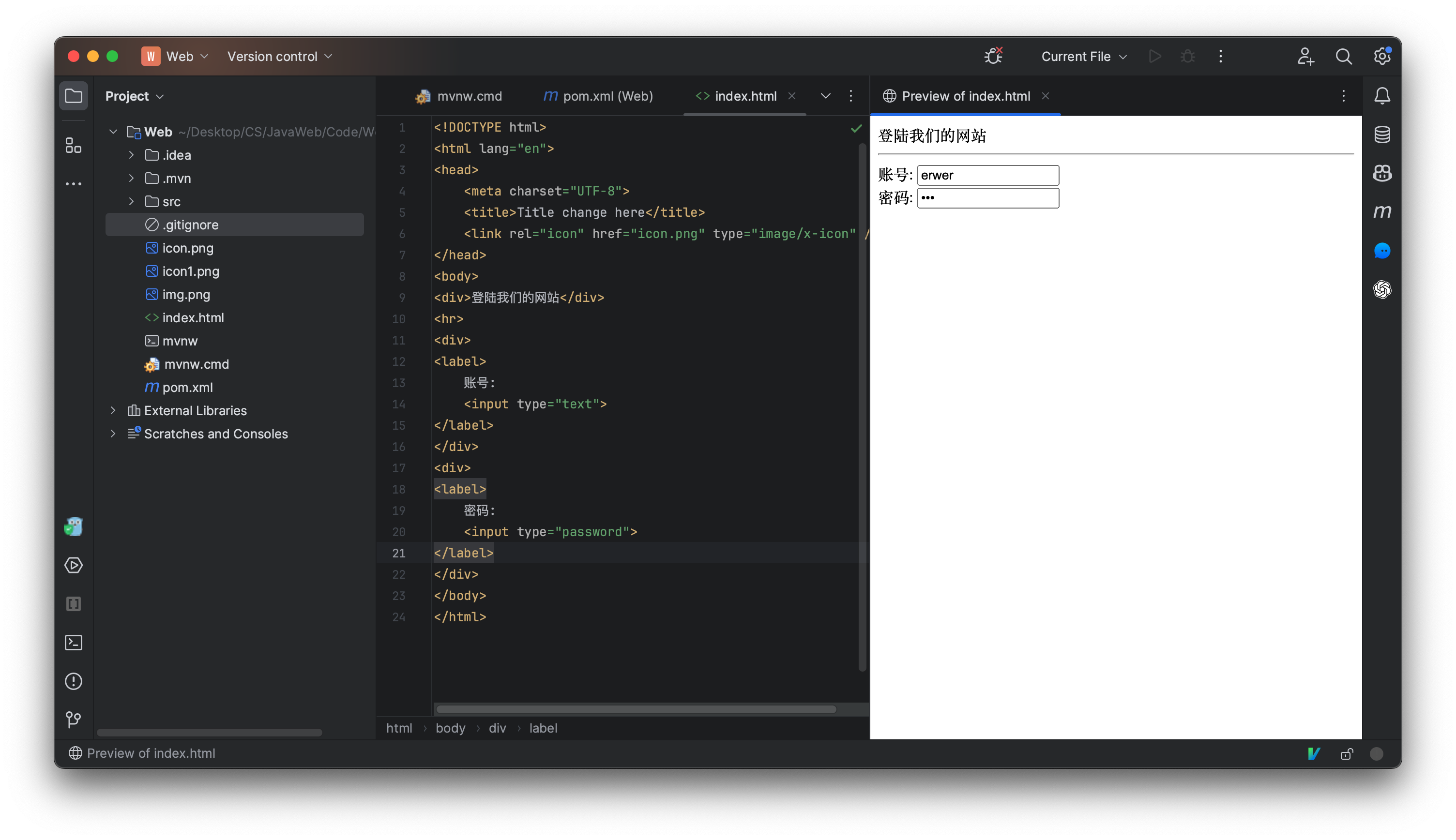 Screenshot 2023-09-17 at 00.01.18