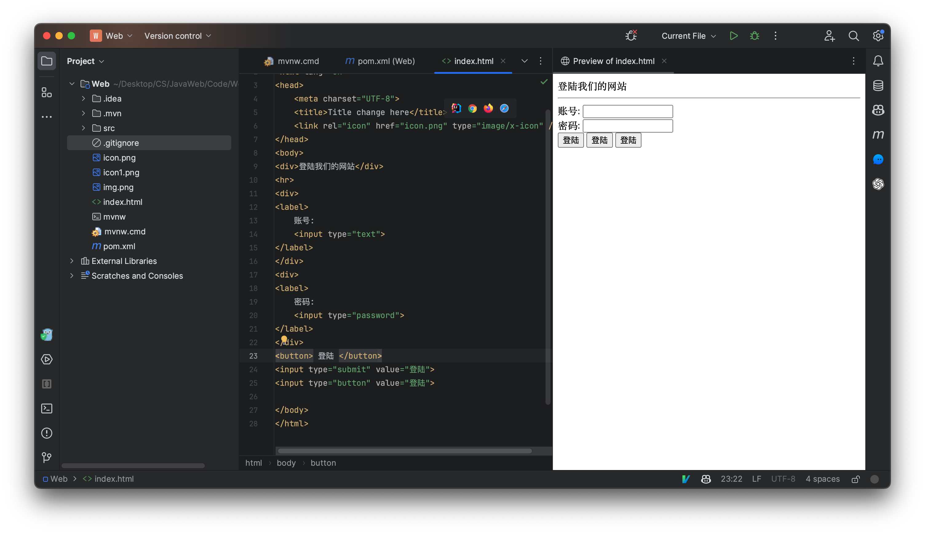 Screenshot 2023-09-17 at 00.04.06