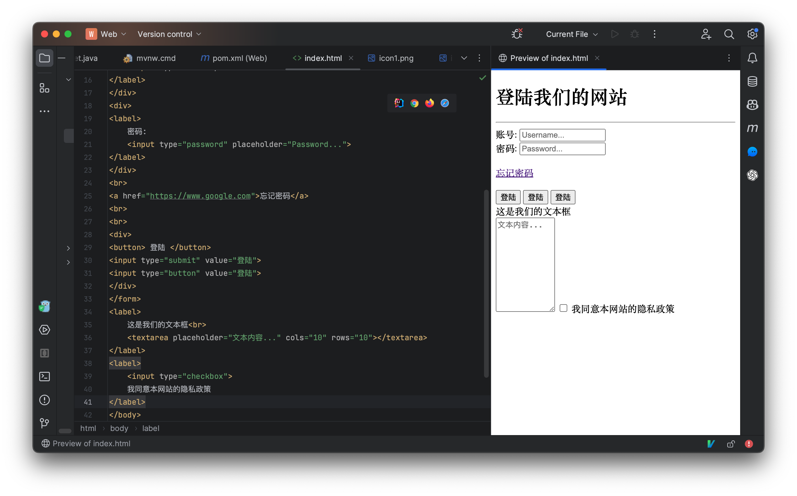Screenshot 2023-09-17 at 00.15.51