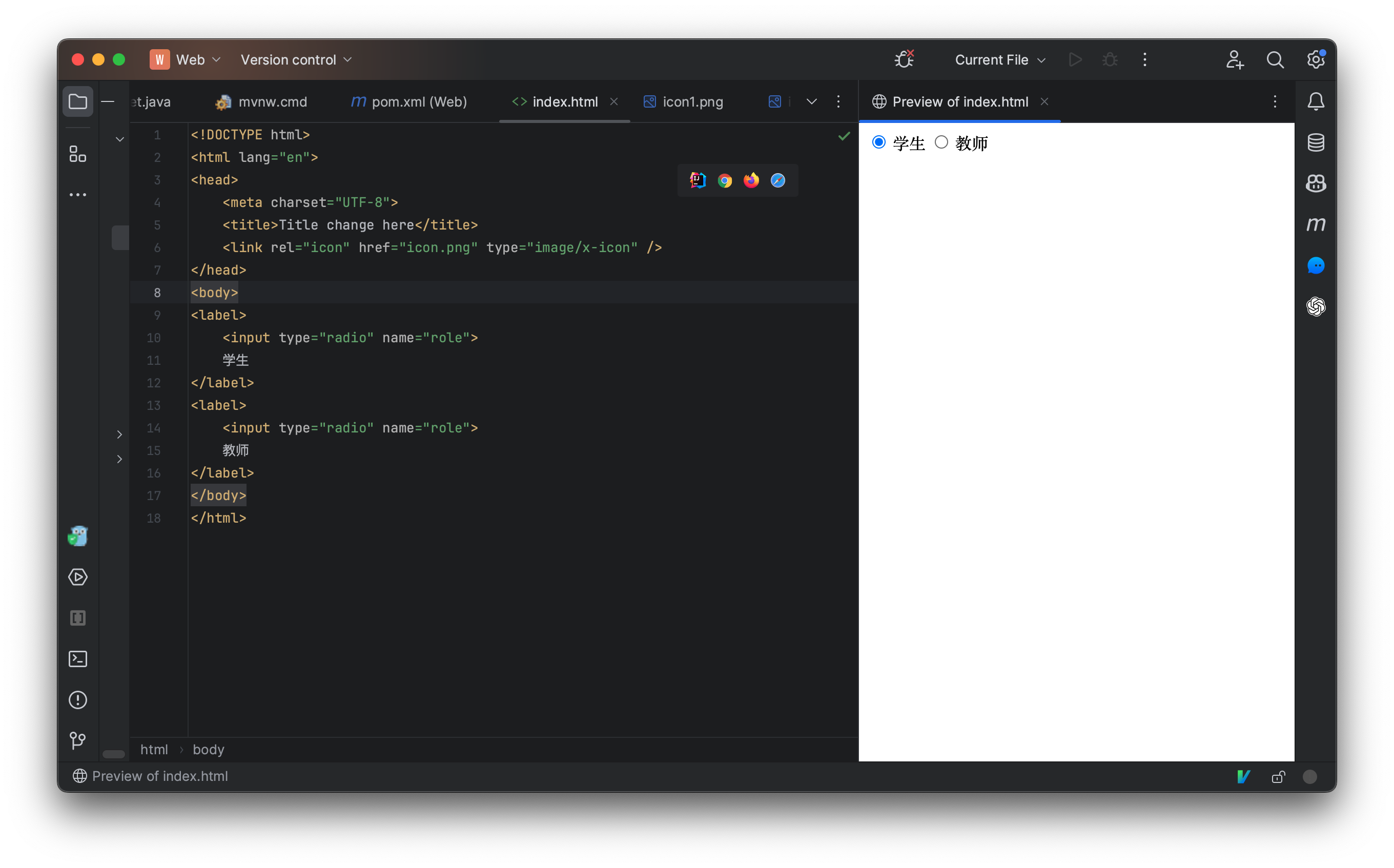 Screenshot 2023-09-17 at 00.17.22