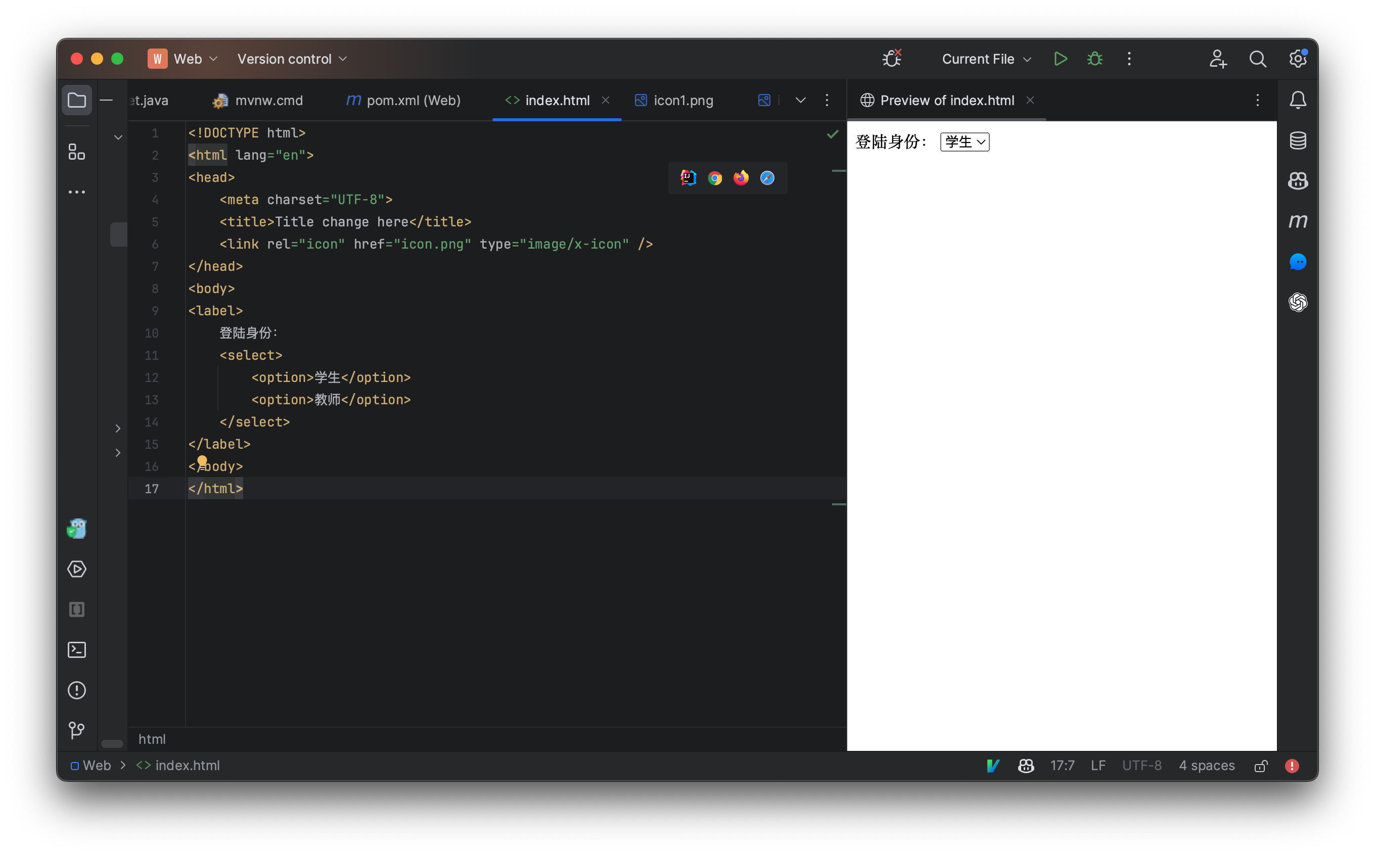 Screenshot 2023-09-17 at 00.18.11