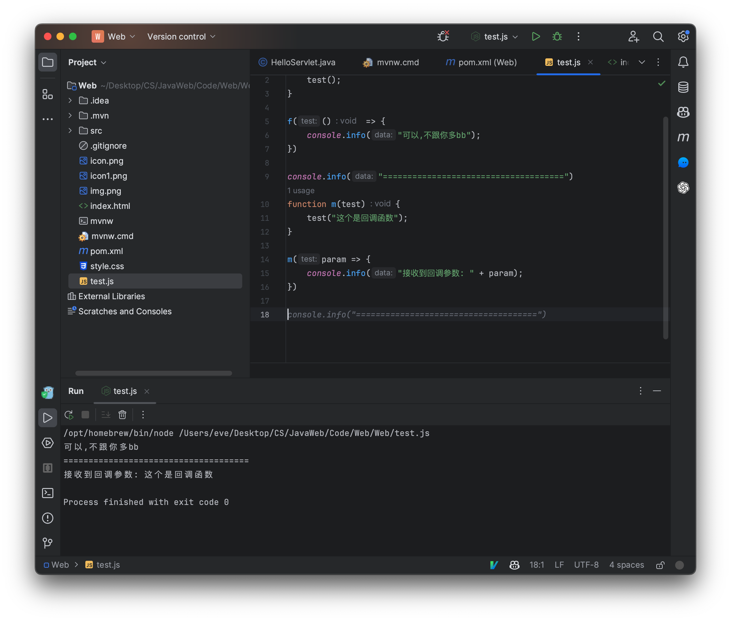 Screenshot 2023-09-17 at 13.50.17