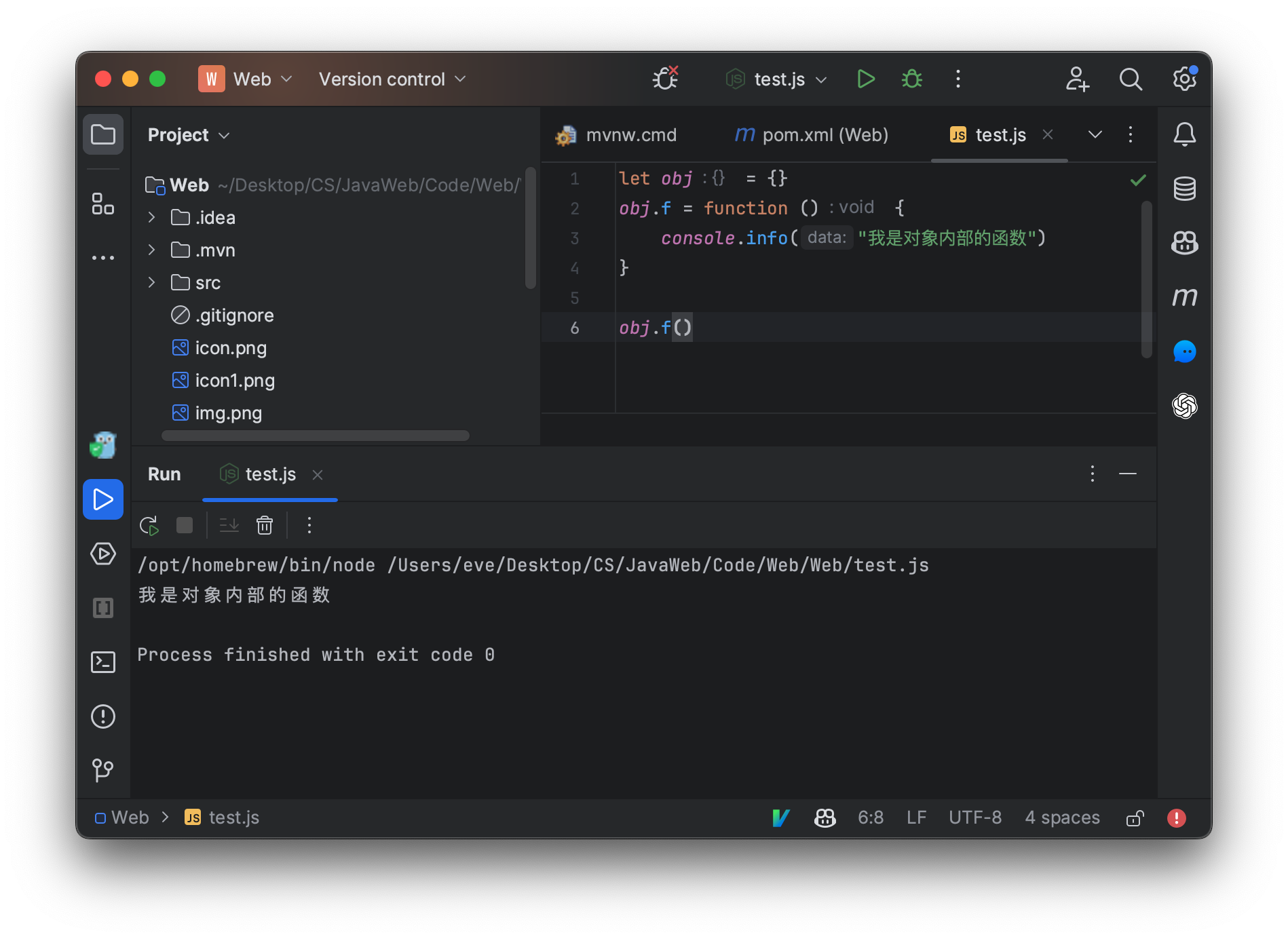 Screenshot 2023-09-17 at 14.29.35