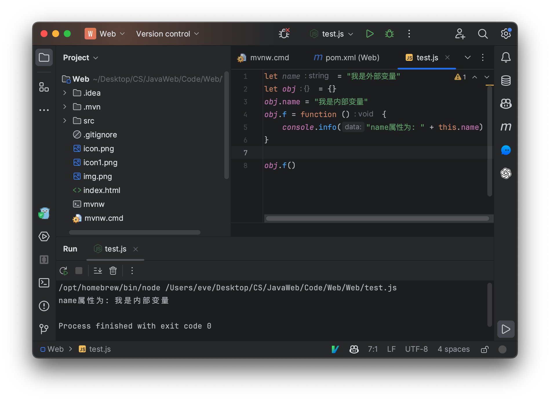 Screenshot 2023-09-17 at 14.40.01