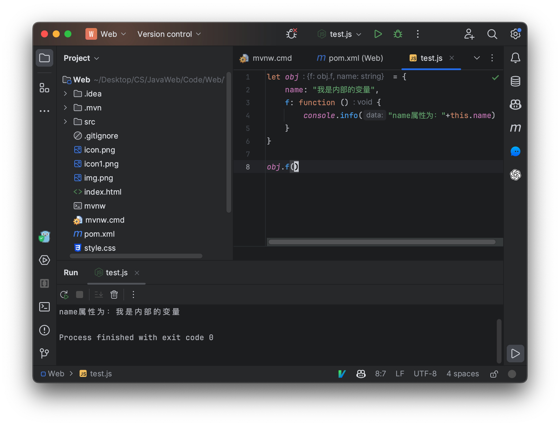 Screenshot 2023-09-17 at 14.43.19