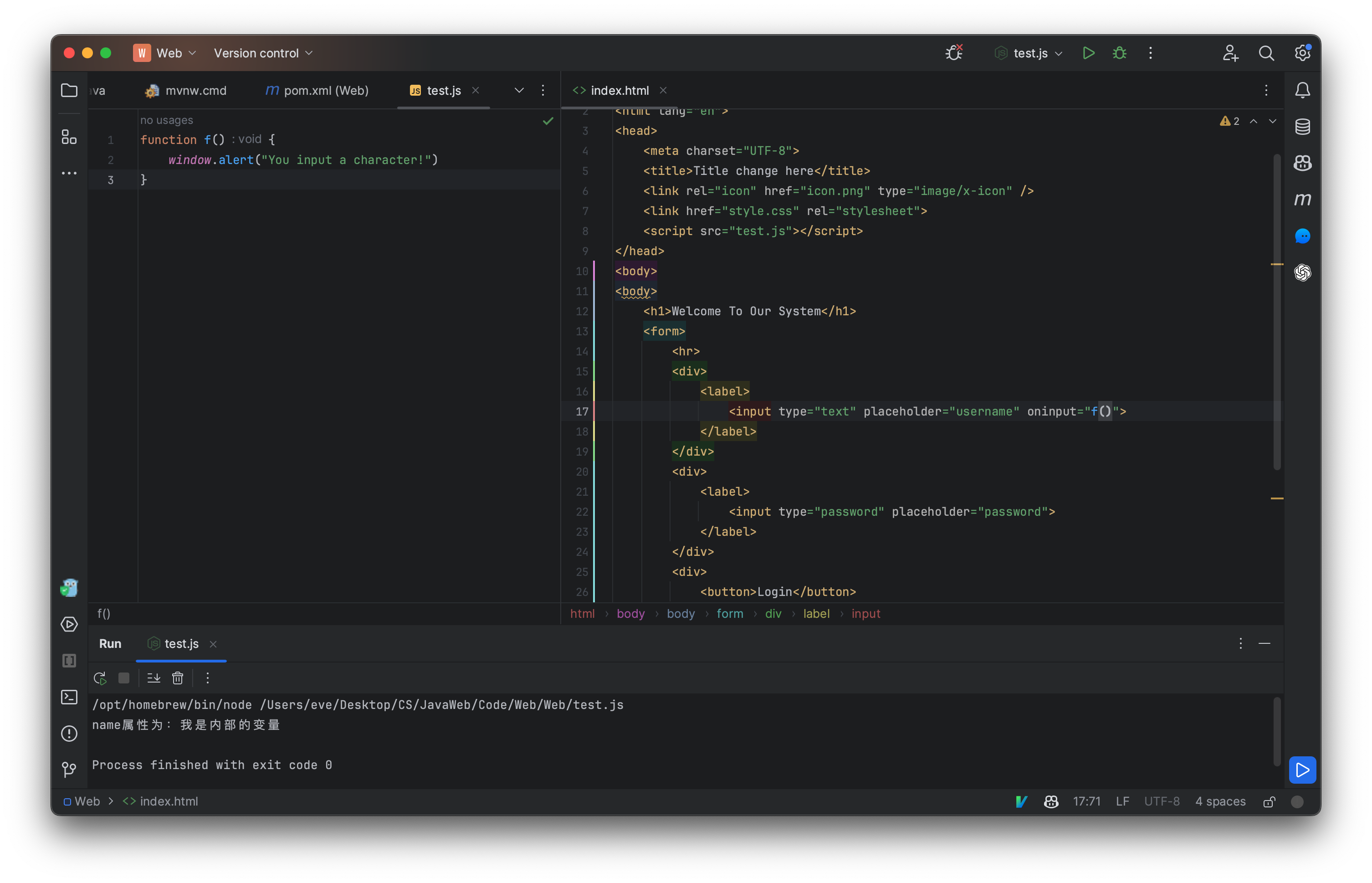 Screenshot 2023-09-17 at 14.55.31